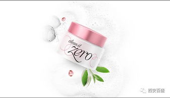 冬季化妝品節(jié)丨小寨百盛化妝品買贈合集來啦，洗滌用品煥新相伴