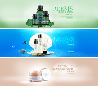 阿芙·柔語 植萃凈澈，肌膚沐光