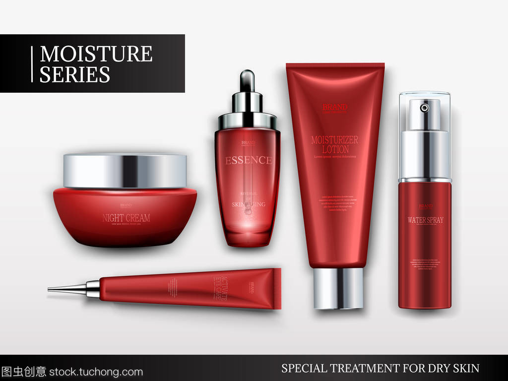 化妝品容器樣機集與洗滌用品 創(chuàng)新包裝的雙重奏