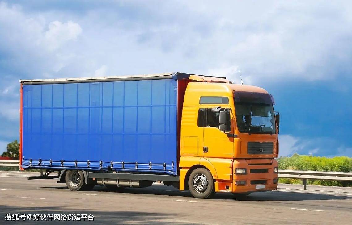 網(wǎng)絡(luò)平臺道路貨物運(yùn)輸企業(yè)與無車承運(yùn)關(guān)系解析 一脈相承的物流革新