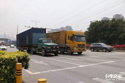 劃時代 中國物流集團(tuán)正式成立 道路貨物運(yùn)輸