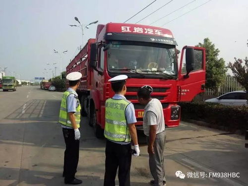 這個夏天，巢湖交警全力護(hù)航道路貨物運(yùn)輸安全暢通