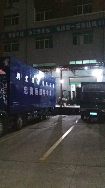 增城仙村至香港超大型貨物運(yùn)輸 專業(yè)道路貨運(yùn)解決方案